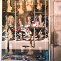 Emily Pierce的照片