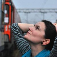 Kinga Juhász's Photo