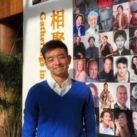 Hao Wang's Photo