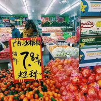 Agustina Formosa's Photo