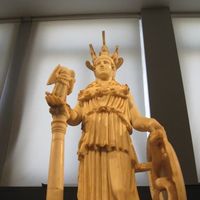 Mary Lerario的照片