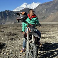 Bobby Shrestha's Photo