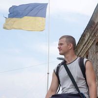 Vitaliy Yeliashevskyi's Photo