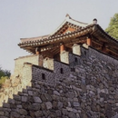 Immagine di Namhansanseong Fortress Fieldwork