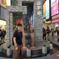 Chung De Ruan's Photo