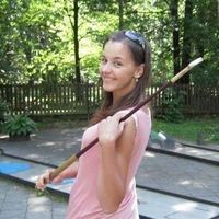 Tereza Fojtů's Photo