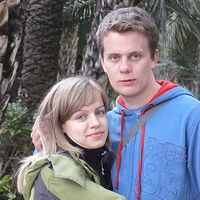 Maciek i Madzia Stępień's Photo