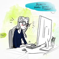 Melissa Vahabova's Photo