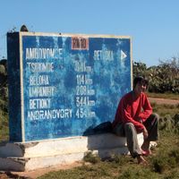 gabriella gabs的照片