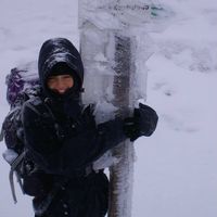 Monika Kicińska's Photo