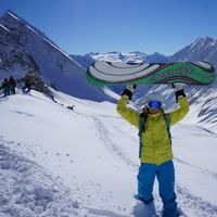 Svintsova Ekaterina的照片