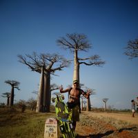 marcelo silva的照片