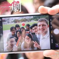 Austin Keough's Photo