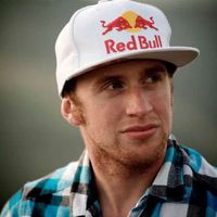 SHUKA Shukakidze的照片