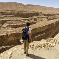 Mbarka Chouchi's Photo