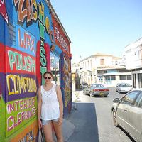 Valerie Charlotte Delp's Photo