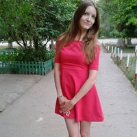 Taya Stakannekova's Photo