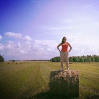 Iryna Nesterenko's Photo