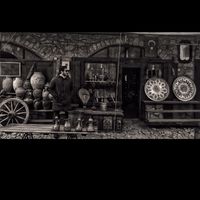 Uygar Şentürk's Photo