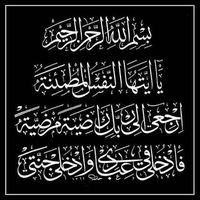 Karim Karam的照片