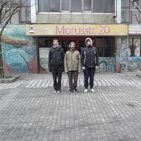 Фотографии пользователя Giorgos Gavrilaki