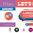 Languages for Change - Palermo Language Exchange's picture