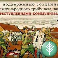 Fotos von Daiva Grigelyte