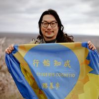 Zhengyu Ji's Photo