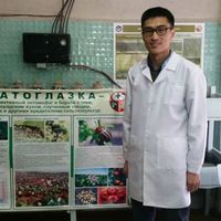 Almanbet Nurlan Uulu's Photo