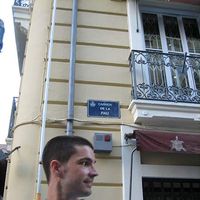 Pau Berenguer的照片