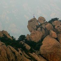 Russell Smith's Photo