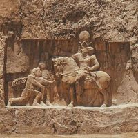 Fotos de Arash Ebrahimi