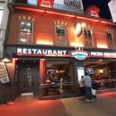 Bi-weekly Meeting: 3 Brasseurs Brewpub's picture