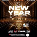 🇪🇸💬🇷🇺 PRE NEW PARTY Латинская туса Москве's picture