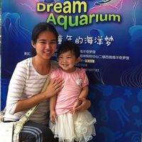 Mei Yun Zhang's Photo