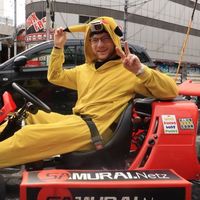 Lesley Houben的照片