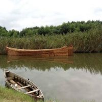 Abdollah Arbabi's Photo