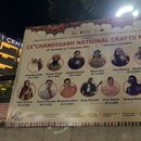 National craft fair (Mela)'s picture