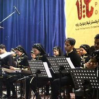 Fotos von Ashkan Nazari