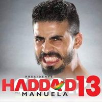 Matheus Lopes的照片