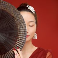 Apple  Chen的照片