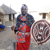 Peter Mjungu's Photo