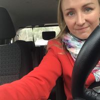 Irina Votinova's Photo