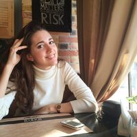 Алина Голощапова's Photo