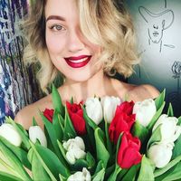 Fotos de Anastasia Kramar