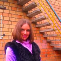 Inga Peshkova's Photo