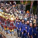 Hiking And Samurai Procession 's picture