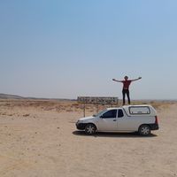 Alex Lehtinen的照片