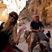 Emilija Leo的照片