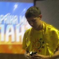 Photos de Roman Motsar